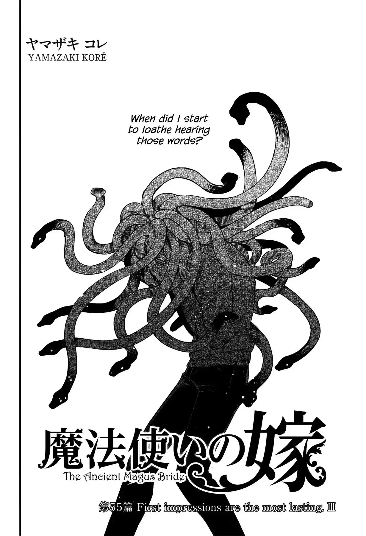 Mahou Tsukai no Yome Chapter 55 2